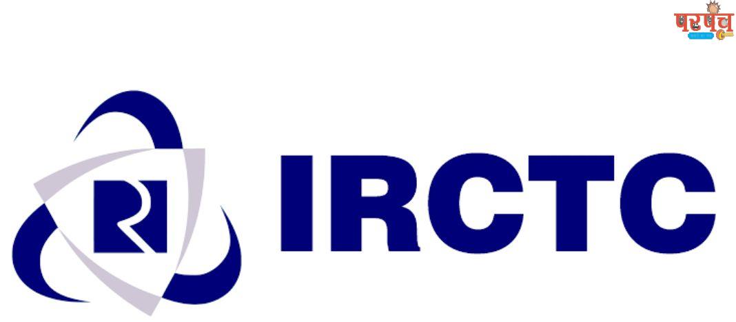 IRCTC Railway:आईआरसीटीसी ने लद्दाख के लिए हवाई टूर पैकेज किया लॉंच